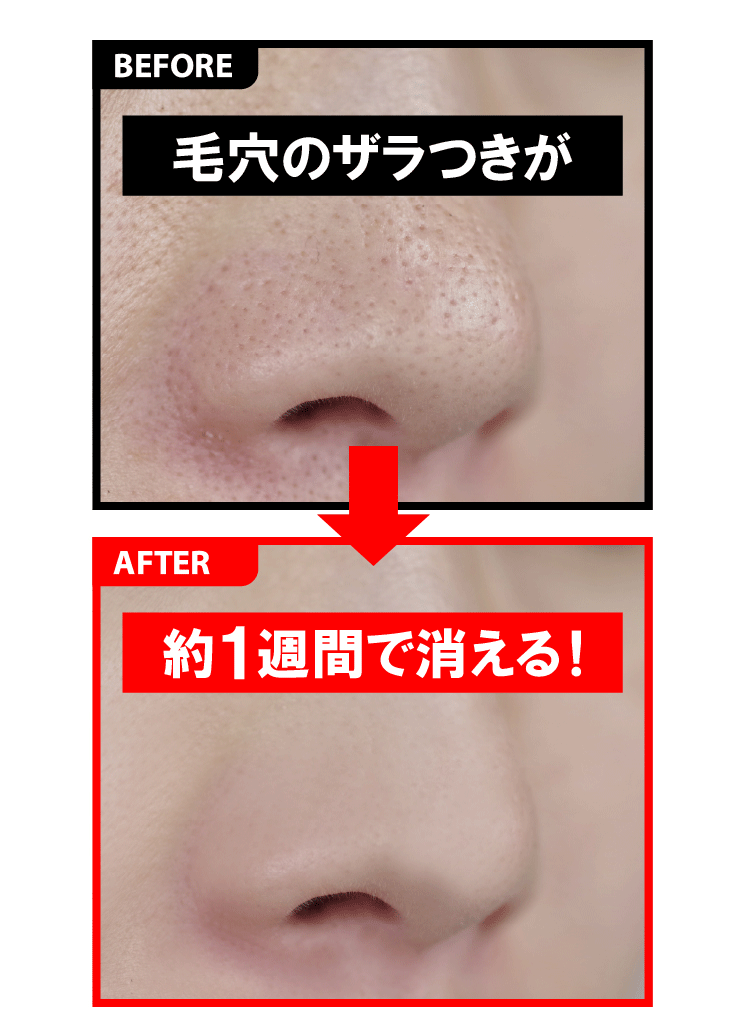 垢すり ミトン タオル  シルク