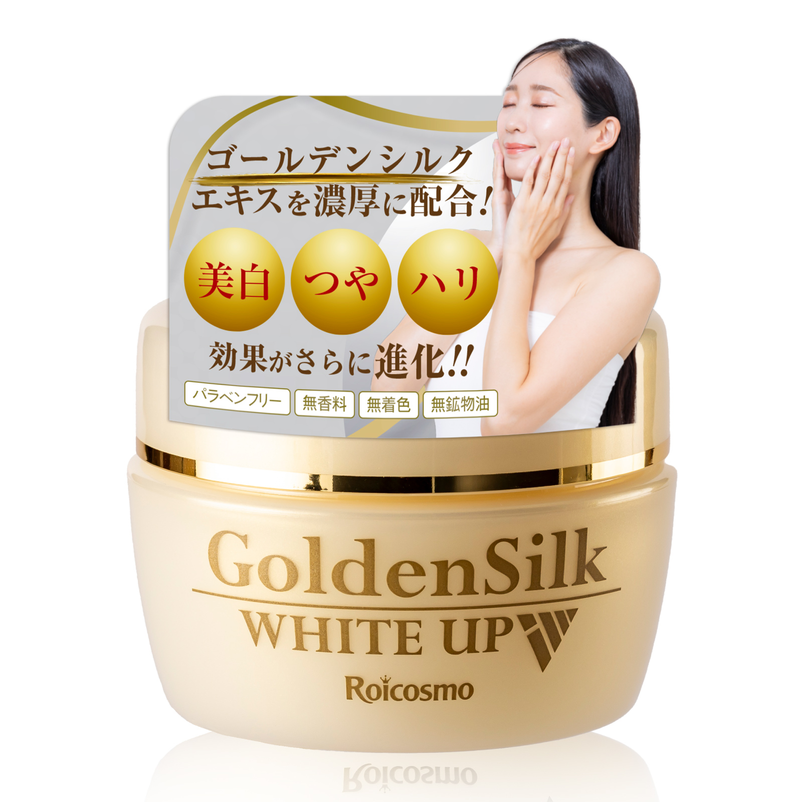 ビタコラ20000 (1本50mL) 高濃度コラーゲンドリンク 即効 サプリ 美容