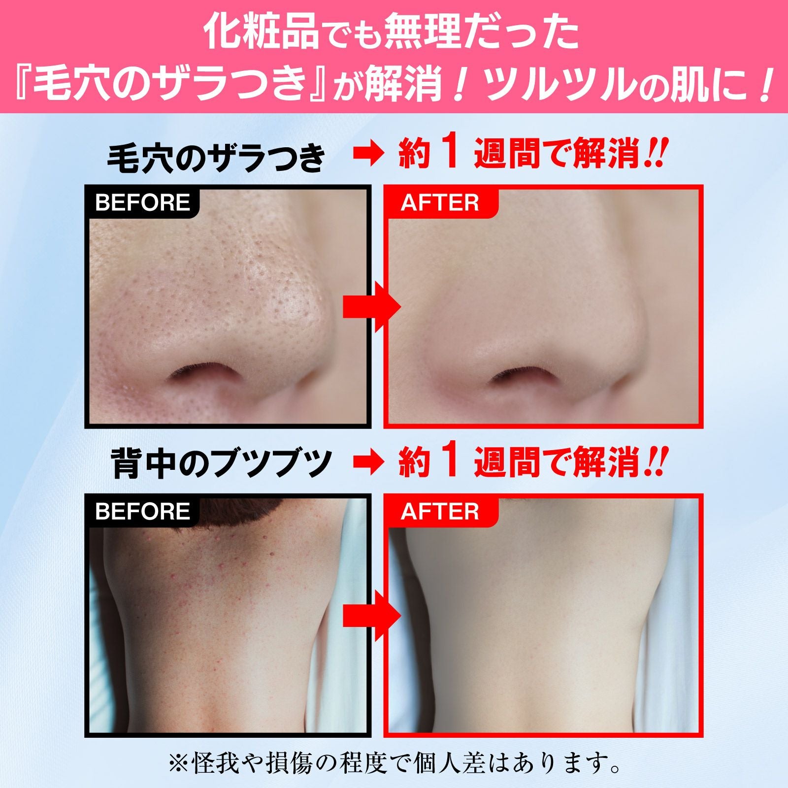 絹の艶姫 シルク 垢すり ミトン ボディ用×2枚 | 【公式】株式会社